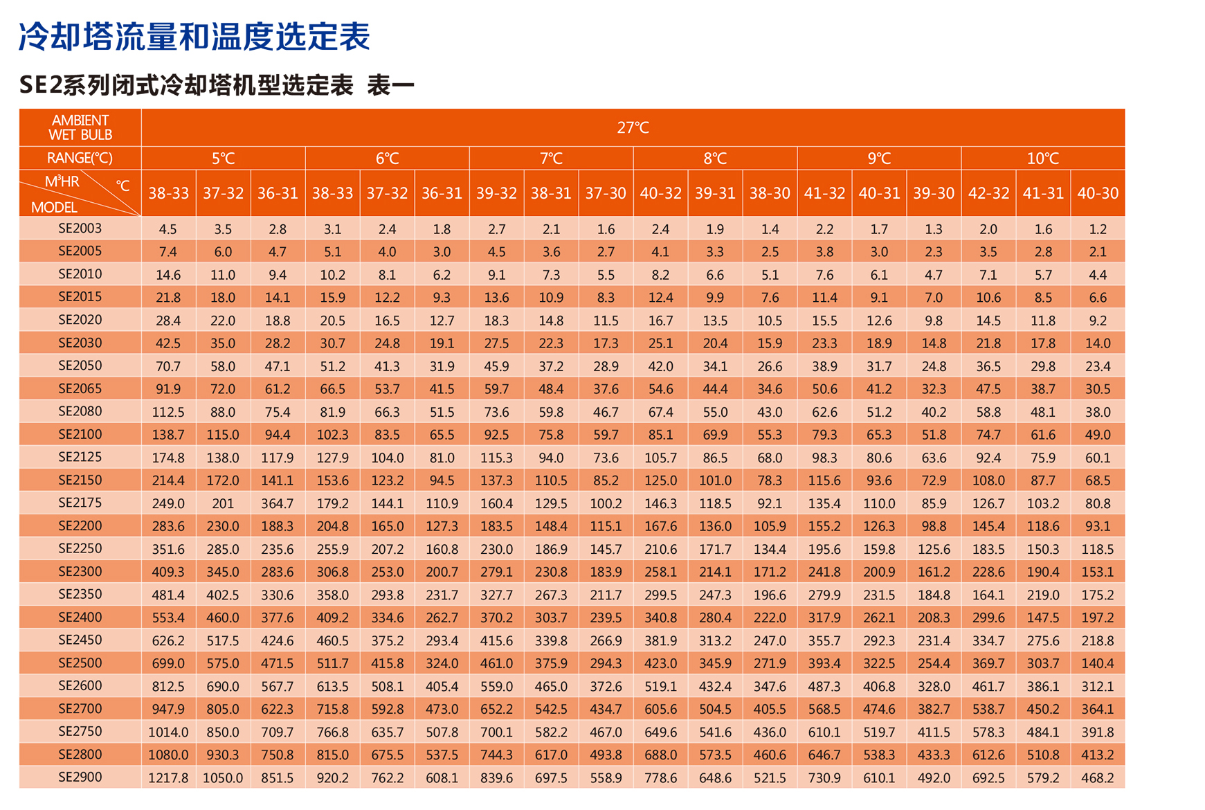 产品详情_07.jpg